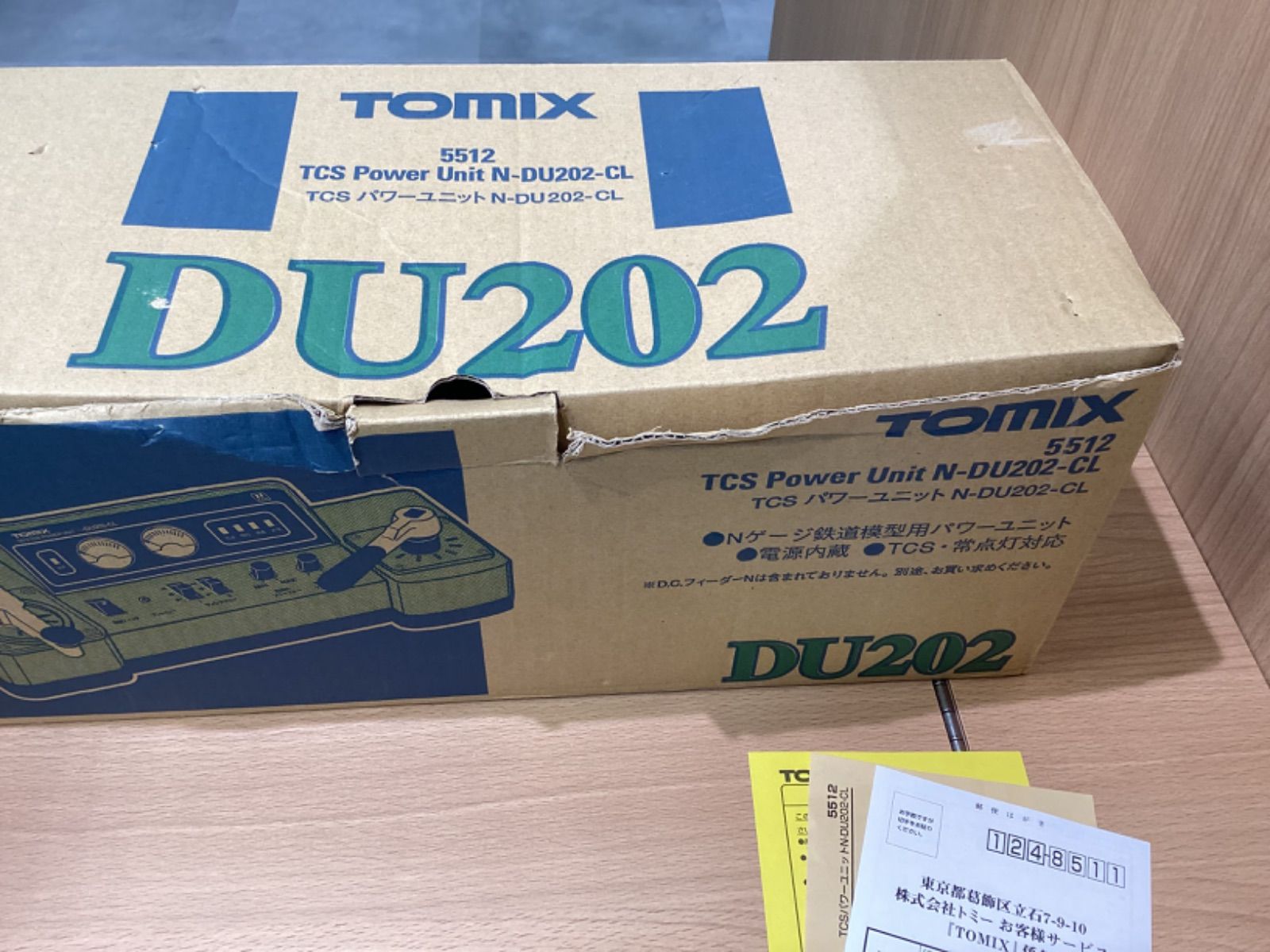 TOMIX N-DU202-CL パワーユニット 5512 【Nゲージ】 1-166□Nゲージ
