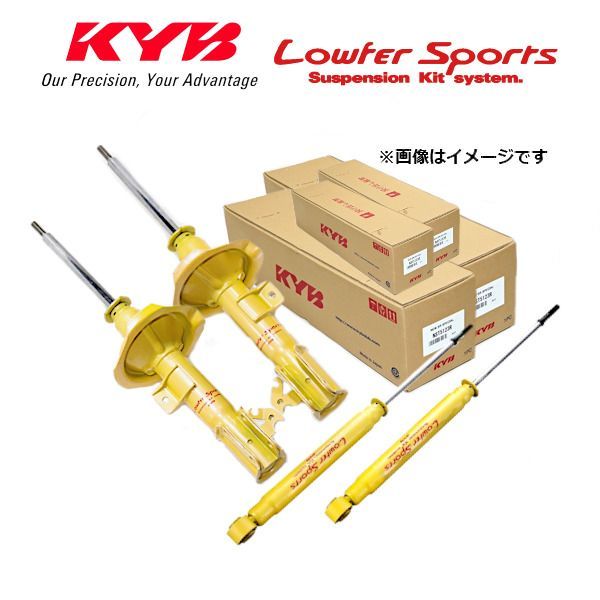 個人宅発送可 KYB カヤバ Lowfer Sports ショック 1台分 インプレッサスポーツ GP3 1.6i|1.6i-L 4WD 2011|12- WST5510R|L WSF9211