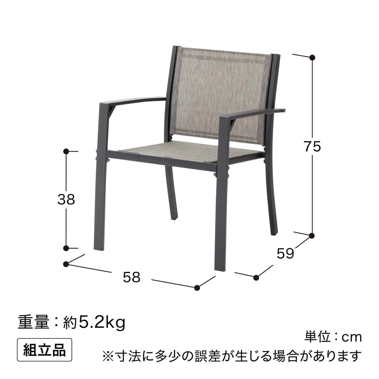 スチールガラス樹脂