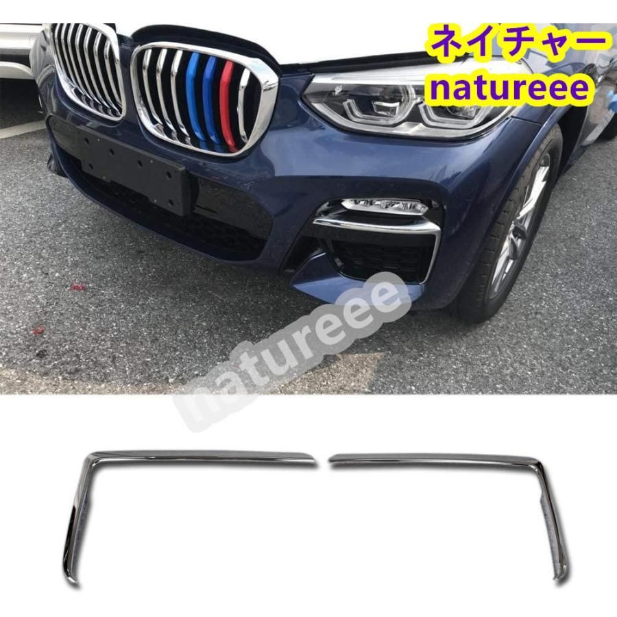 BMW X3 Mスポーツ 2018現行 外装パーツ フロント グリルフォグ ランプ ガーニッシュ ベゼル カバー アクセサリーBMW X3 M Sport 三