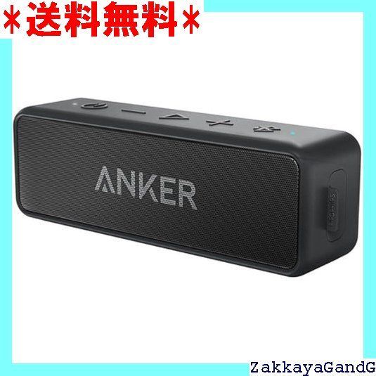 Anker Soundcore 2 USB Type-C充電 12W Bluetooth 5 スピーカー 24時間連続再生 完全ワイヤレスステレオ対応|強化された低音 | IPX7防水規格 | デュアルドライバー|マイク内蔵 ブラック 15