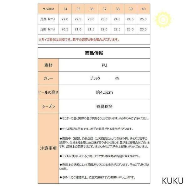 ラク