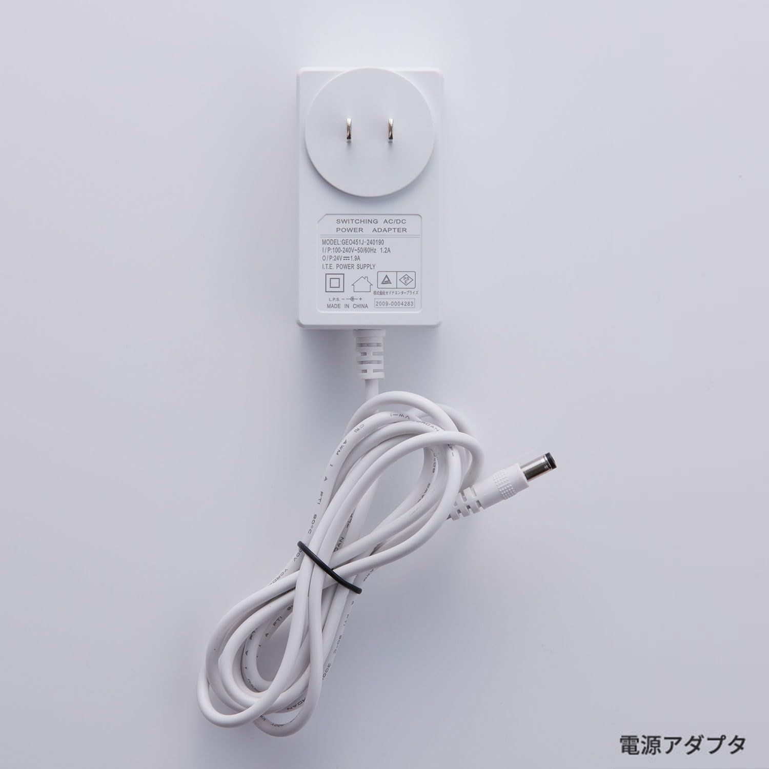 トリア4X 脱毛器 ACアダプター付き 脱毛器 ピンク ACアダプター付き tria トリア・パーソナル