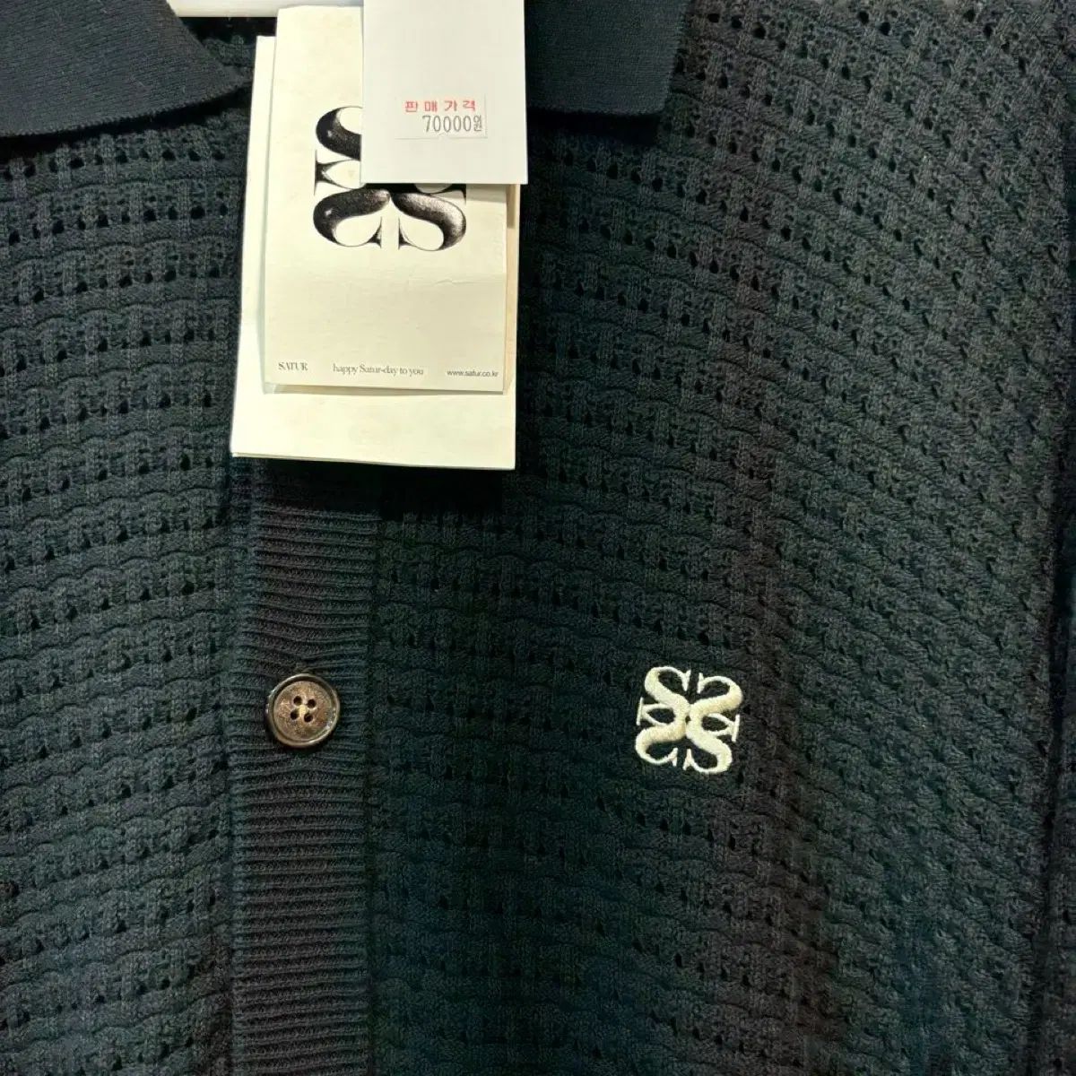 XL SATUR セター Satur ニット セーター カーディガン 黒