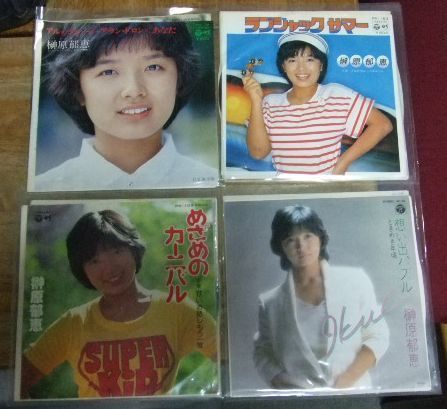 榊原郁恵LPレコード15枚セット