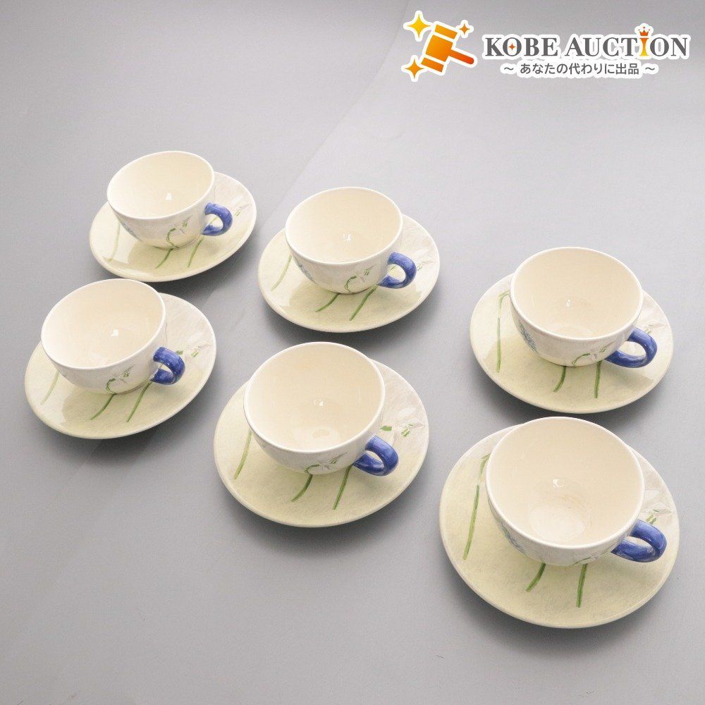 GIEN Alice 30cm パーティー皿 ジアン アリス 30cm プレート