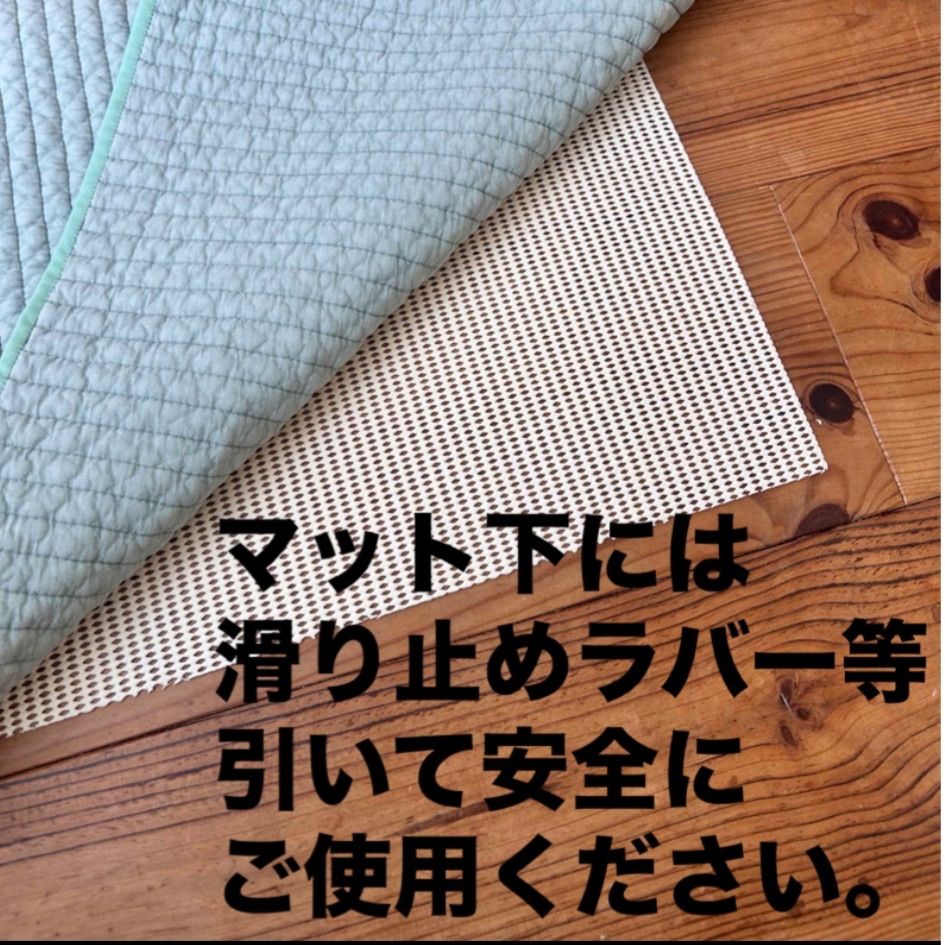 アイボリーBマットセット|イブルよもぎ蒸しカバー-マットセット|ヌビ