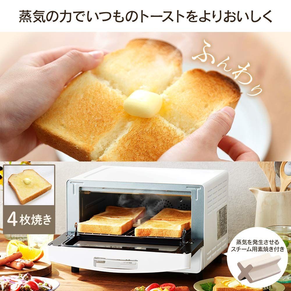 スチーム コンベクションオーブン