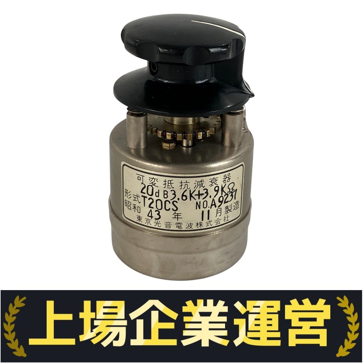 DIYキンバーケーブル最高スペックリケーブル C IEM 2pin/2.5mm