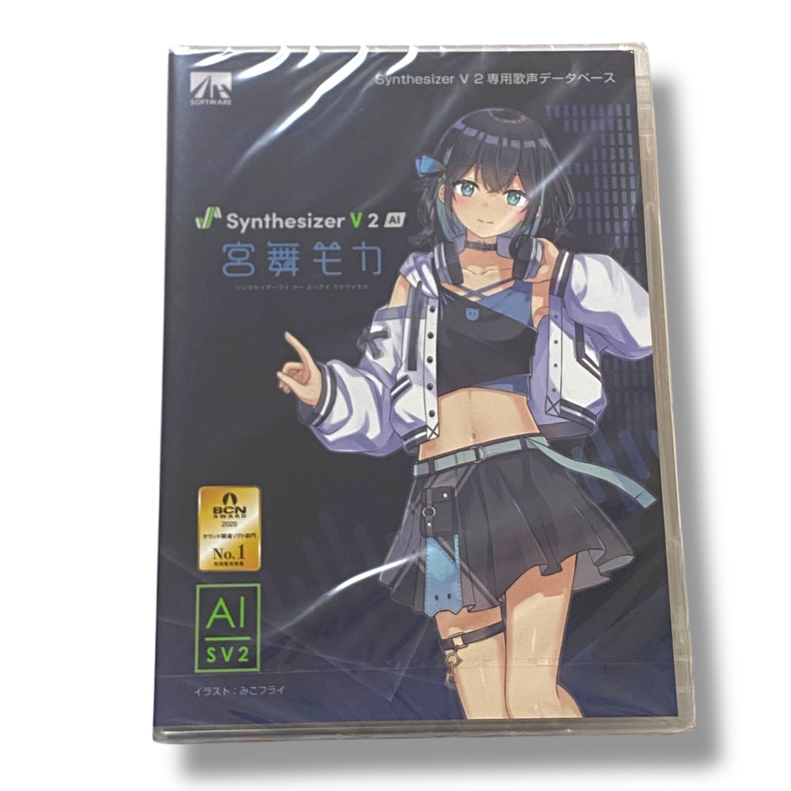 新品未開封 Synthesizer V 2 AI 宮舞モカ C7452 AHS144 株式会社AHS