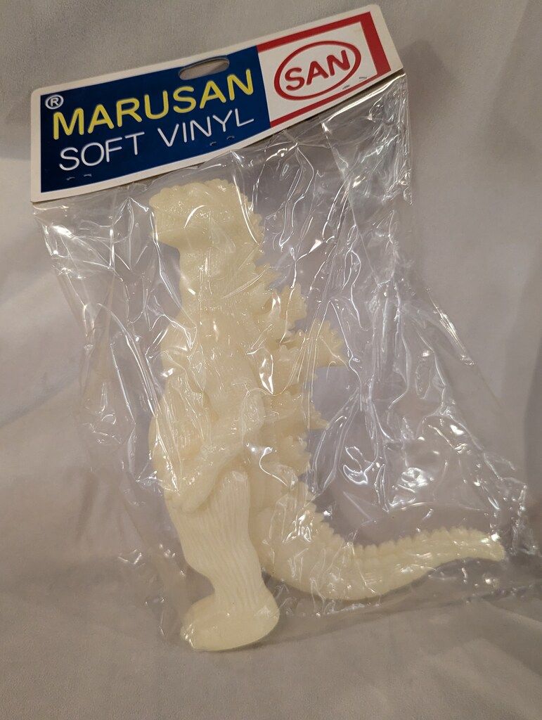 マルサン 世紀の大怪獣 逆襲ゴジラ 蓄光成型 未塗装