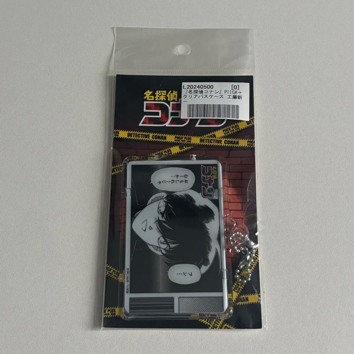 名探偵コナン piicaクリアパスケース 毛利蘭 名探偵コナン」松田陣平の