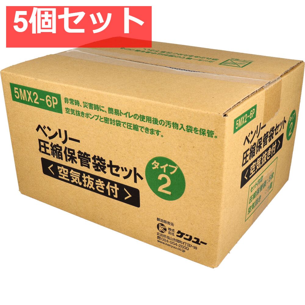 専用♥みかん♥超肉厚⭐ゆったり大人☆Wボア☆ネックウォーマー