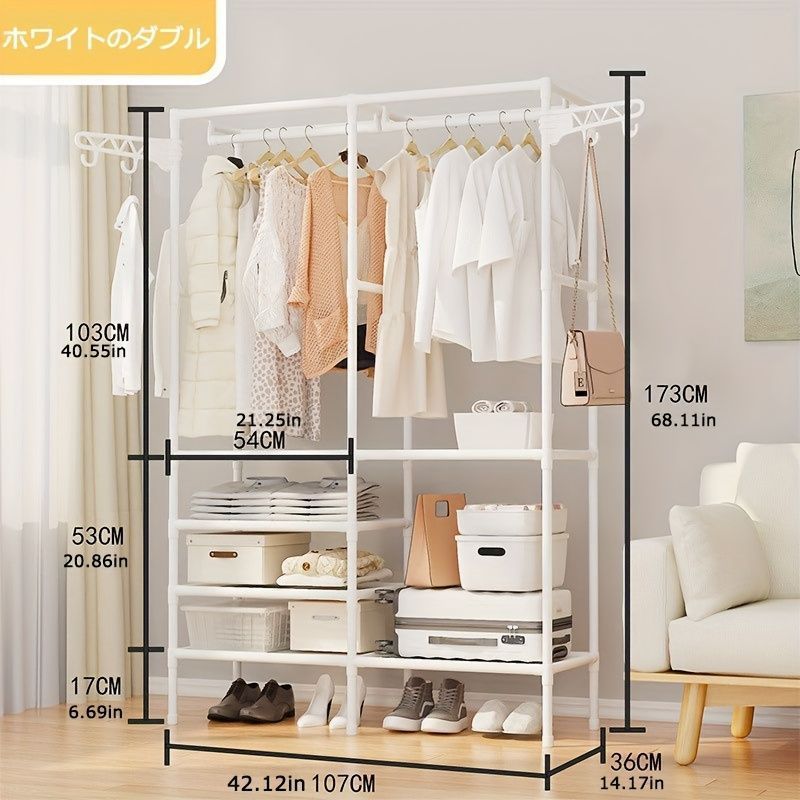 ポールハンガー ハンガーラック 大容量 丈夫な2段階 衣類ラック 調整 な棚の高さ 幅107cm X 深さ36cm X 高さ173cm 寝室 和室 洋服収納 便利 整理整頓 金属素材 洋服タンス インテリア ホワイト ブラック MARWIL-DEMENAGEMENTS_CH