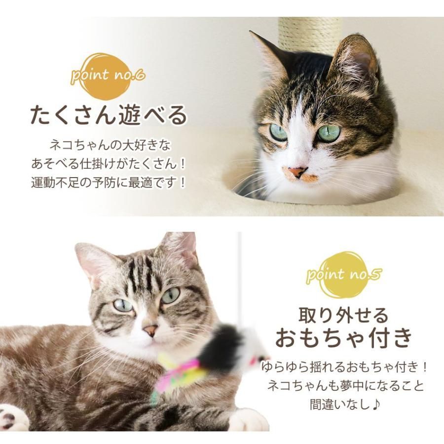 おもちゃ 運動不足解消