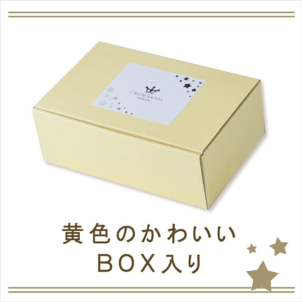 すくいやすい食器 出産祝い