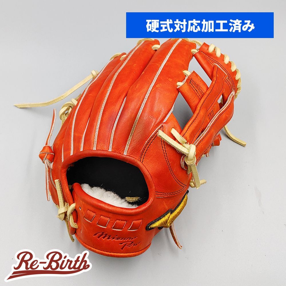 硬式対応アップグレード済 (高校野球対応)】 ミズノ 硬式
