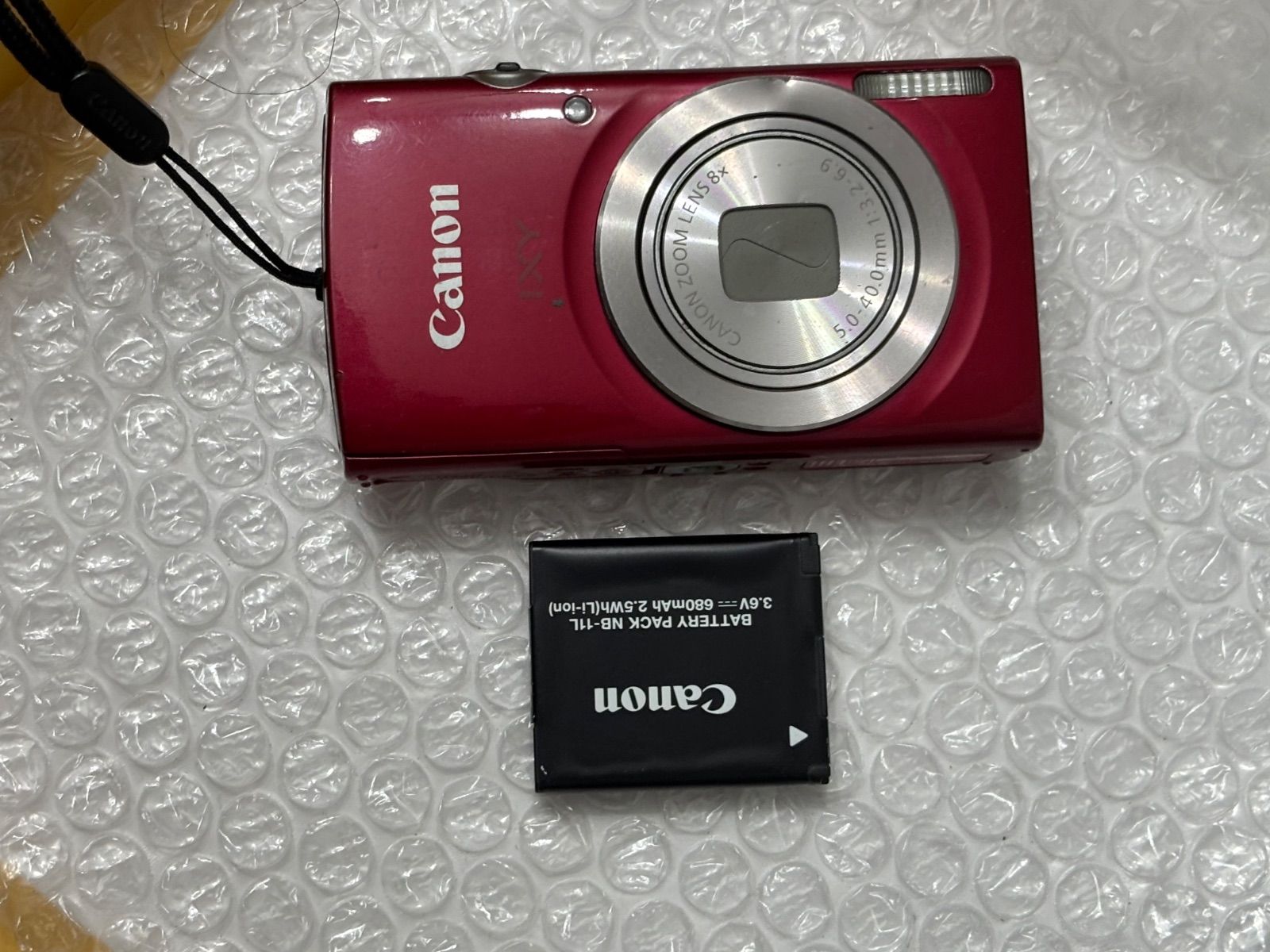 CANON IXY180 コンパクトデジカメ1 【公式通販】