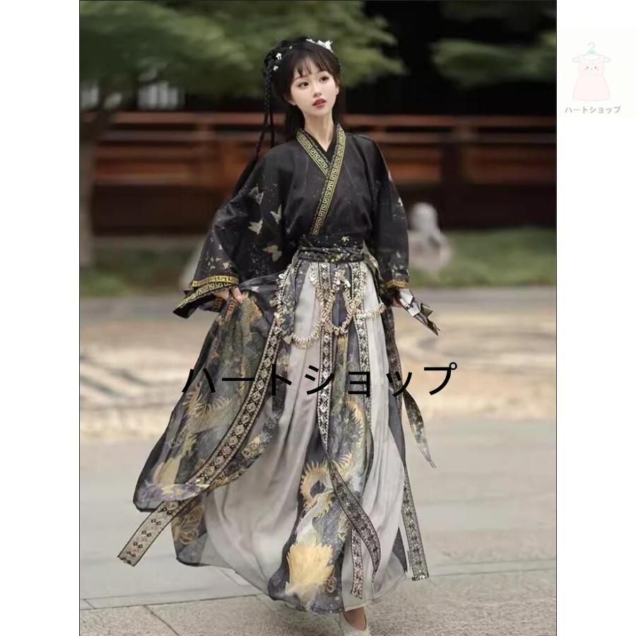 漢服 魏晋時代コスプレ衣装 龍 蝶柄プリント レディース コスチューム 時代劇 華流舞台衣裳 ステージ衣裳 ハロウィン衣装 チャイナ服 中国