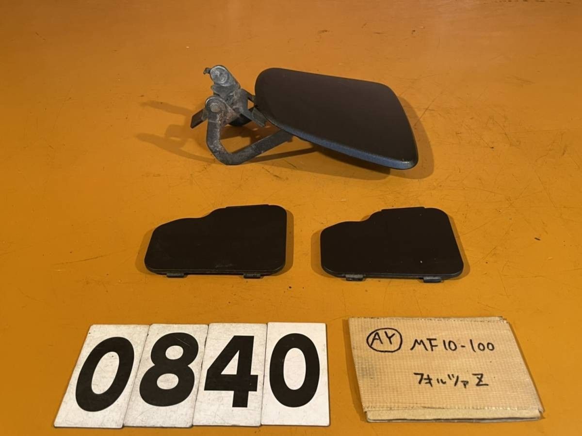 全国送料無料】AY 0840 ホンダ フォルツァZ MF10-100 純正燃料