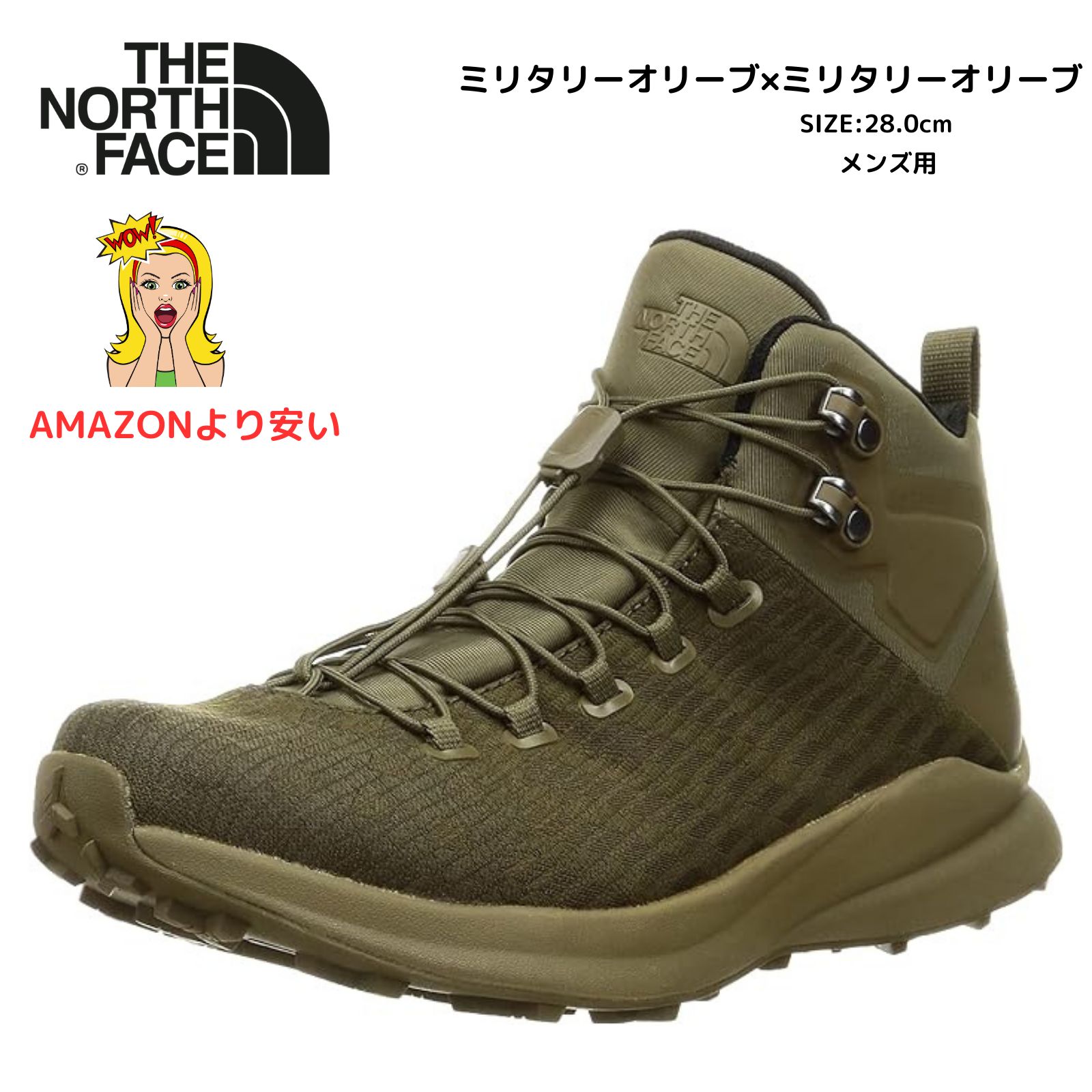 Amazon | [ザノースフェイス] Mountain Shot Mid FUTURELIGHT