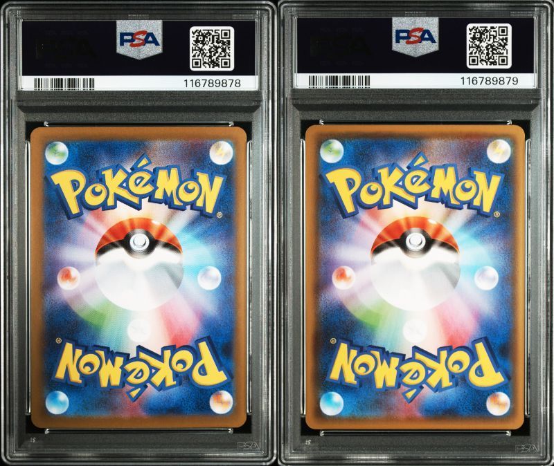PSA10 ポケモンカード ポケカ ニンフィアex SAR＆ニンフィアV SR