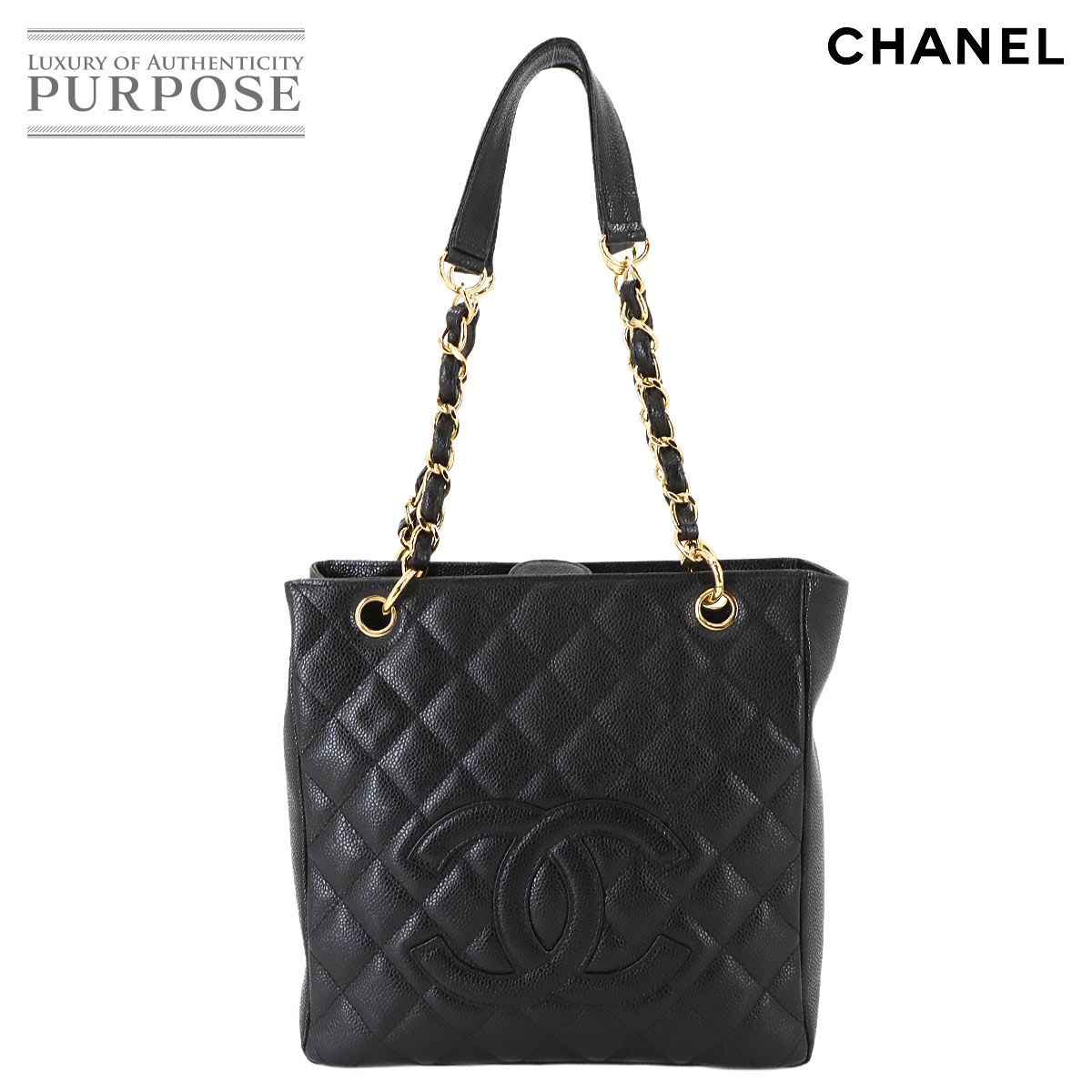 美品 シャネル CHANEL マトラッセ PST チェーン トート バッグ 