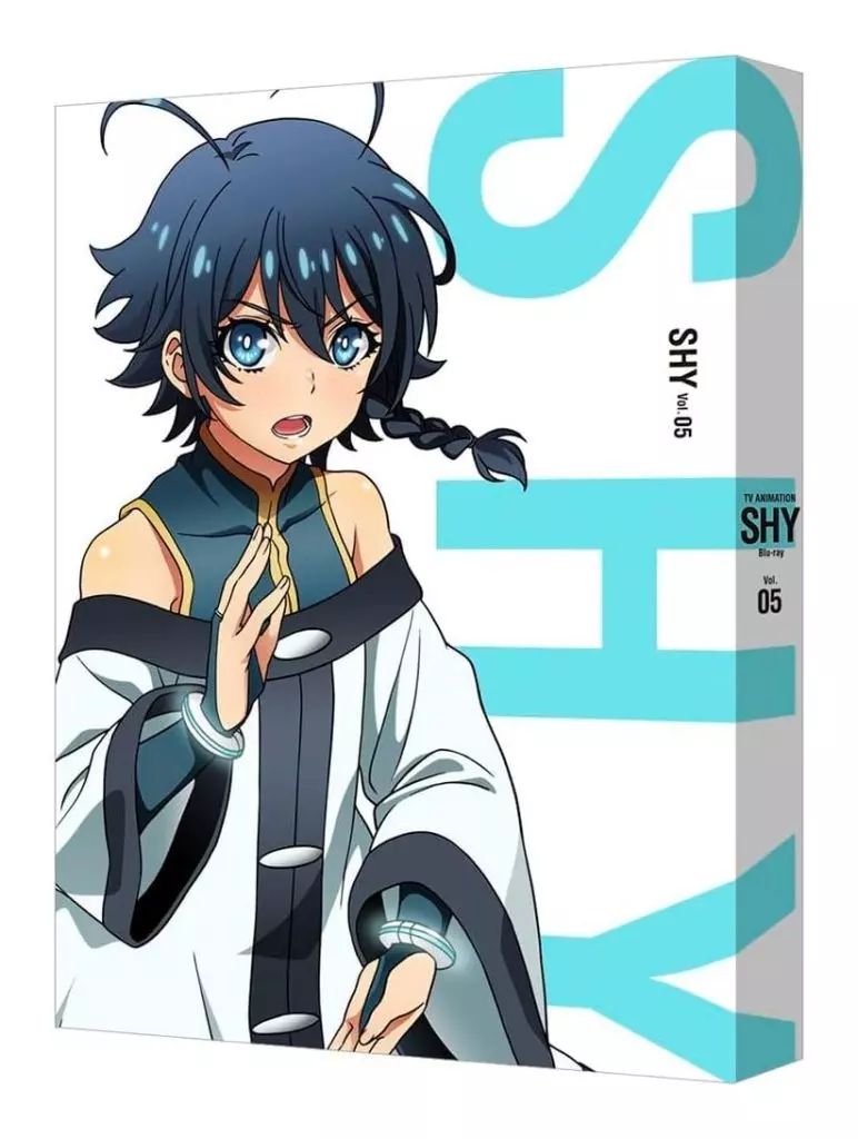 ぐちり CD 暇 諸行夢常 DISCOGRAPHY | ぐちり