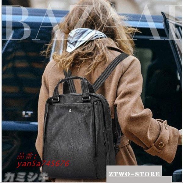 羊革 リュック リュックサックディース バックパック デイパック 通勤.通学 羊革 ショルダーバッグ レザーバッグ おしゃれ yan5a745676