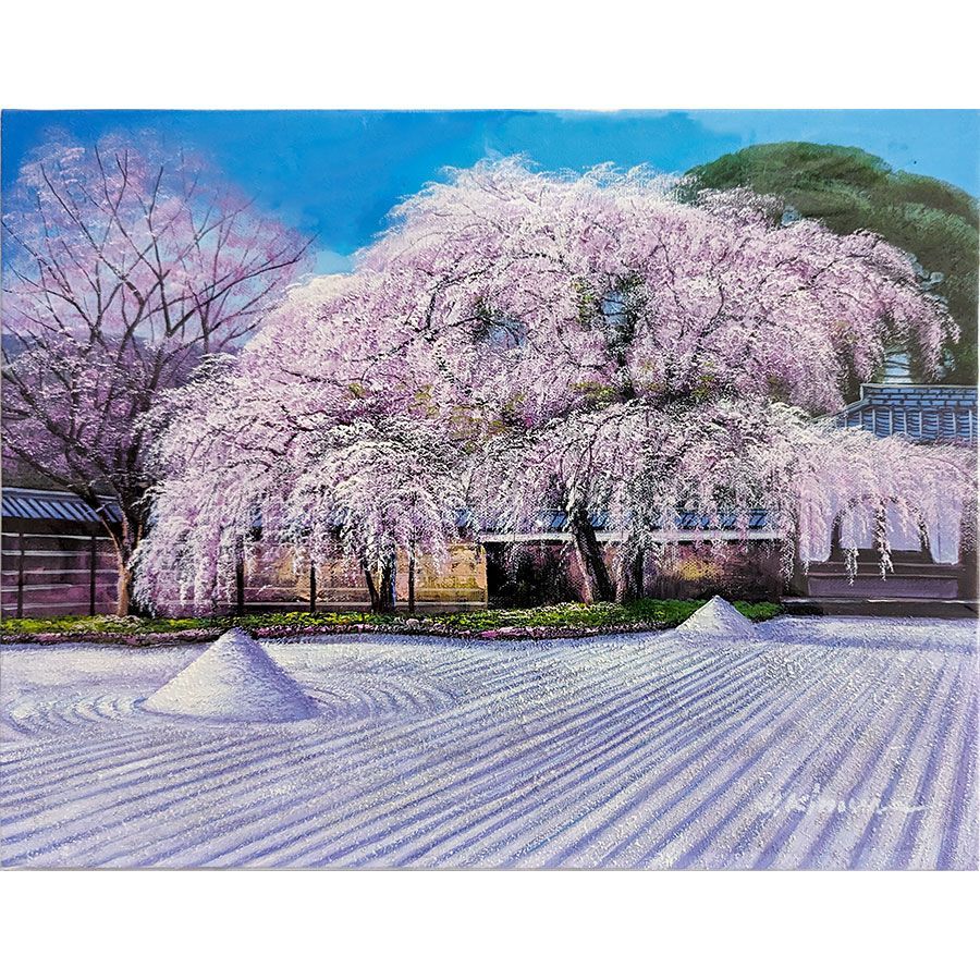 ☆ 油彩画 F6号 木村由記夫 「高台寺の桜」 額付き 真筆 肉筆 手描き 油絵 風景画 春 さくらの名所 花 しだれ桜 波心庭 京都東山 風水開運画  木村由紀夫 23-R2051 - メルカリ