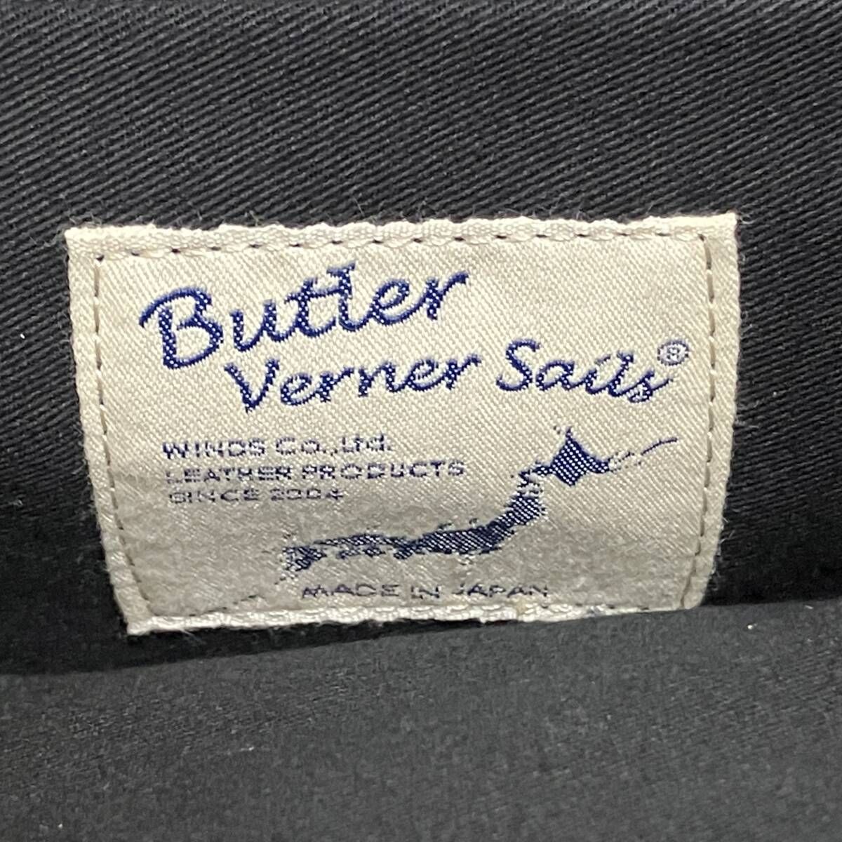 レザー ダレスバッグ