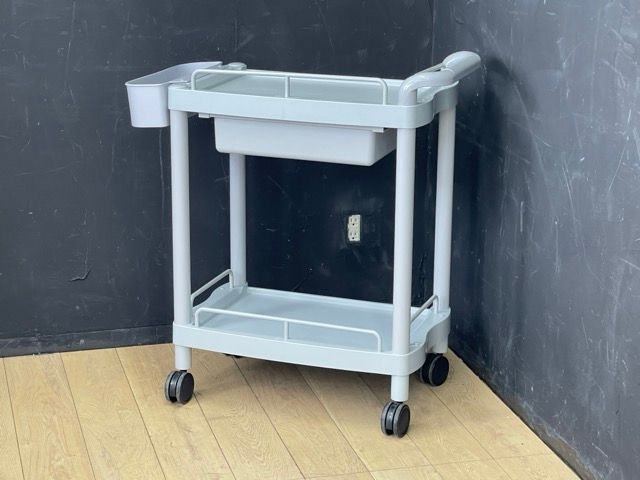 gloma trolley