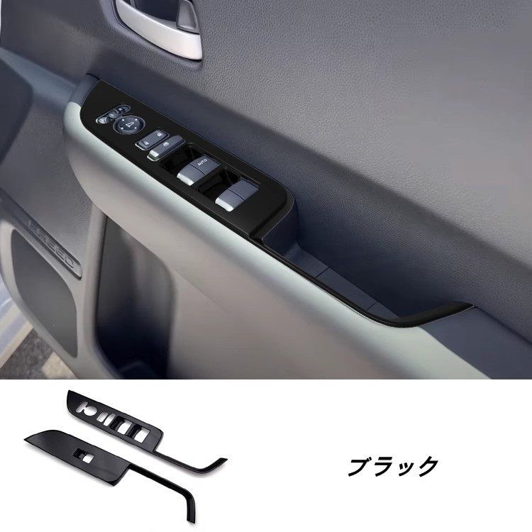 カバー