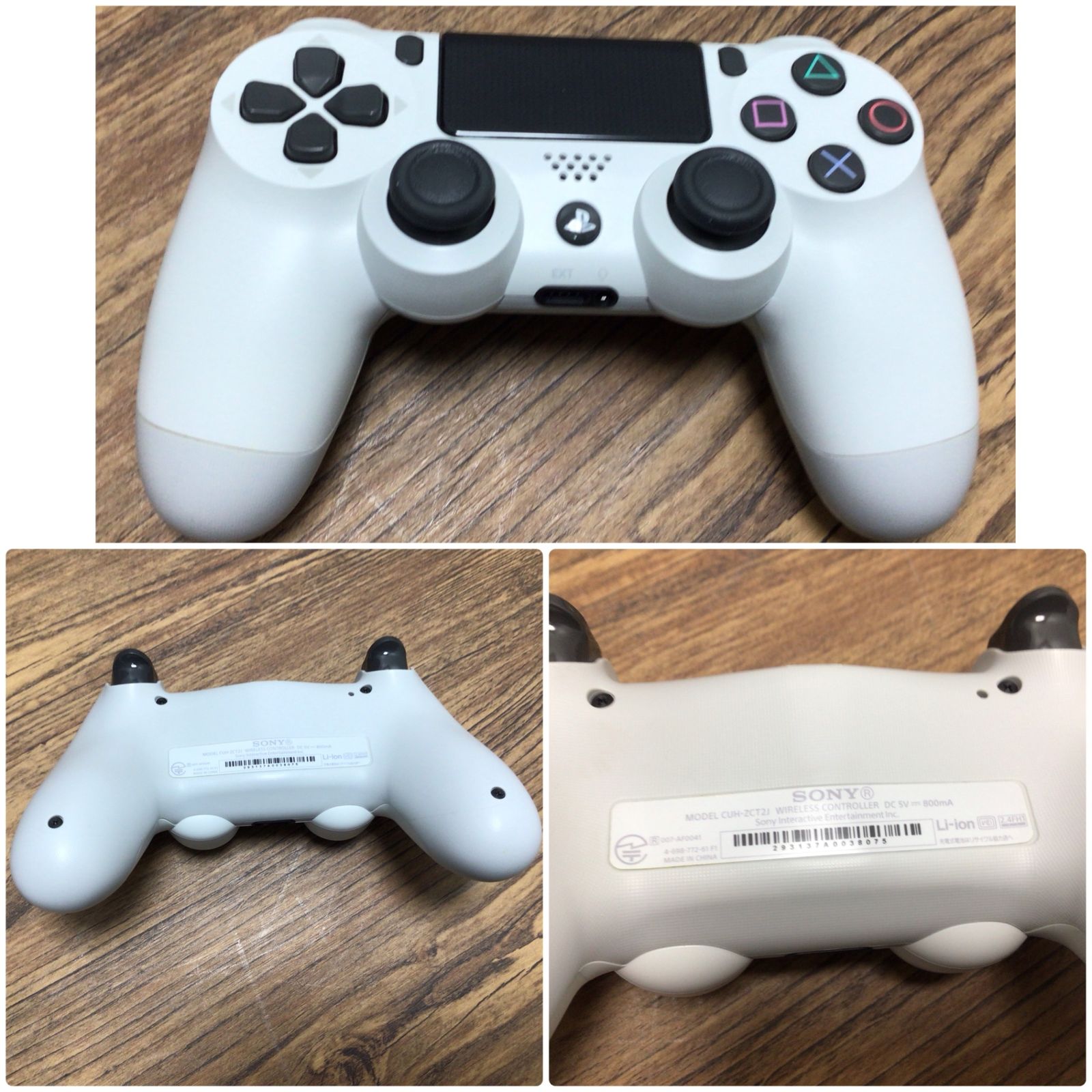 5353 【本体＋ソフト】 PlayStation4 PS4 CUHJ-10023 500GB グレイ 