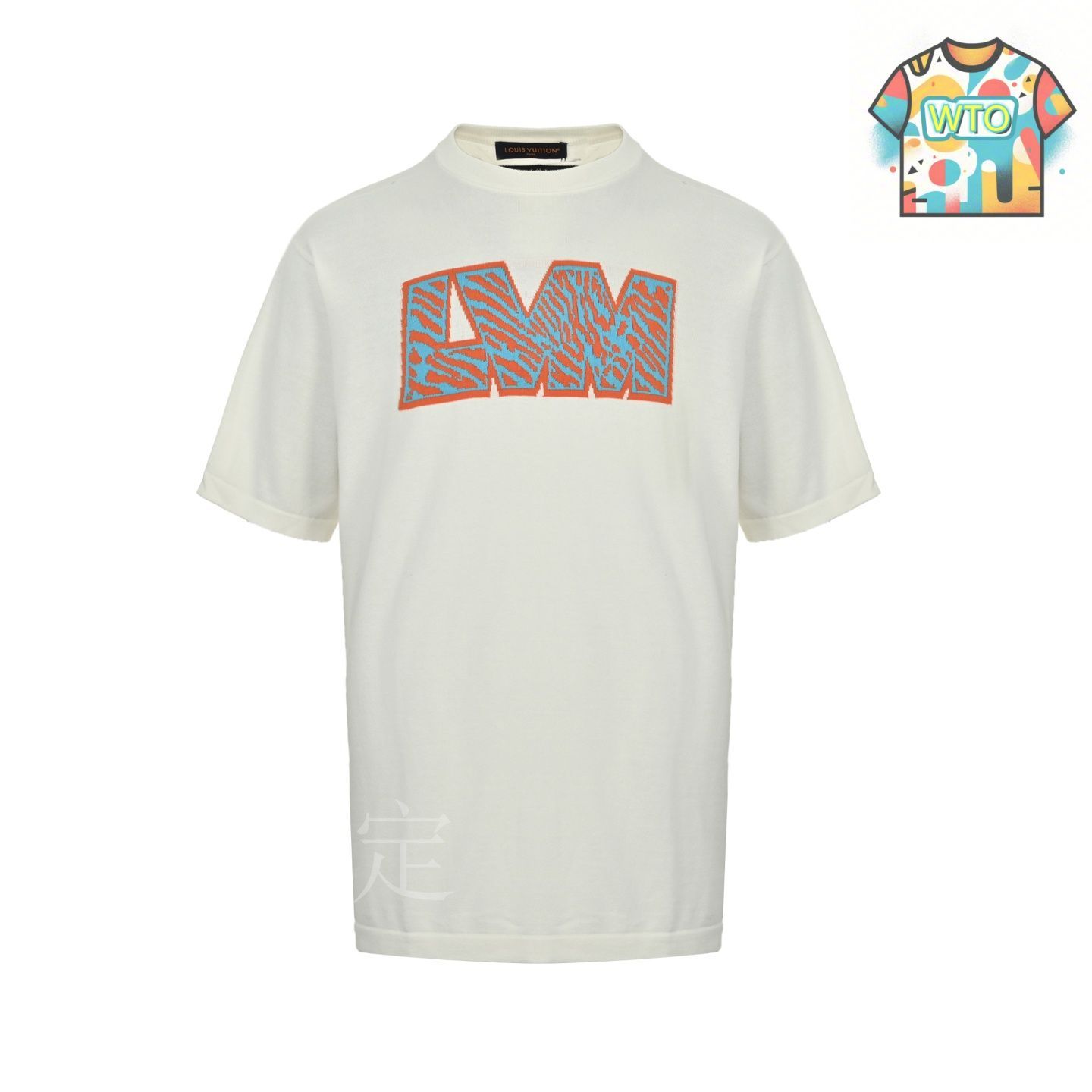 Louis Vuitton レオパード柄 半袖Tシャツ M Louis Vuitton レオパード柄 半袖Tシャツ M