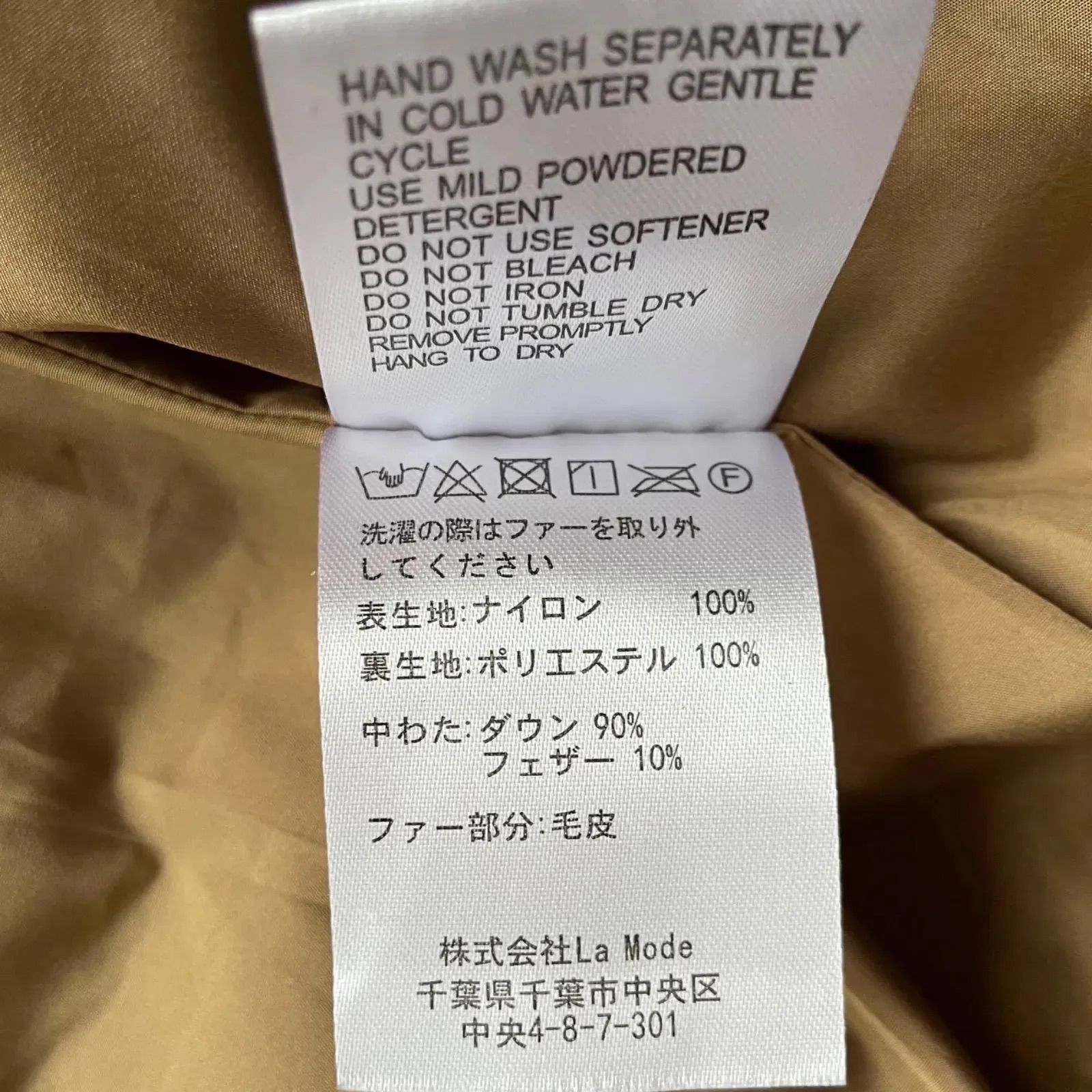 ラモーダ 美品2wayリアルファー付きダウンジャケット フード 金ボタン 