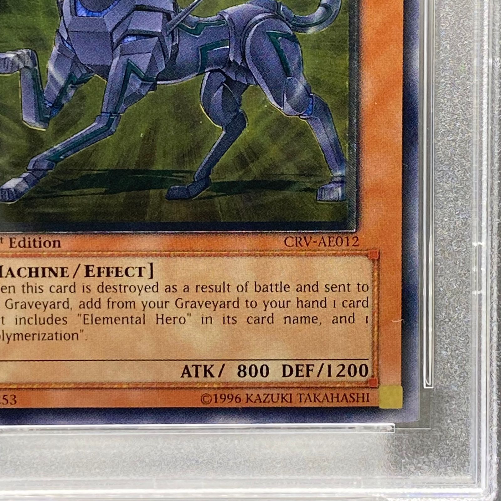 PSA9】フレンドッグ レリーフ 旧アジア版 アルティメットレア CRV-AE012