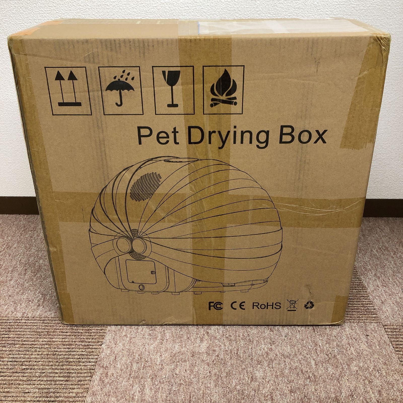 ペット 犬 猫 ドライヤーハウス ドライヤーボックス ホワイト