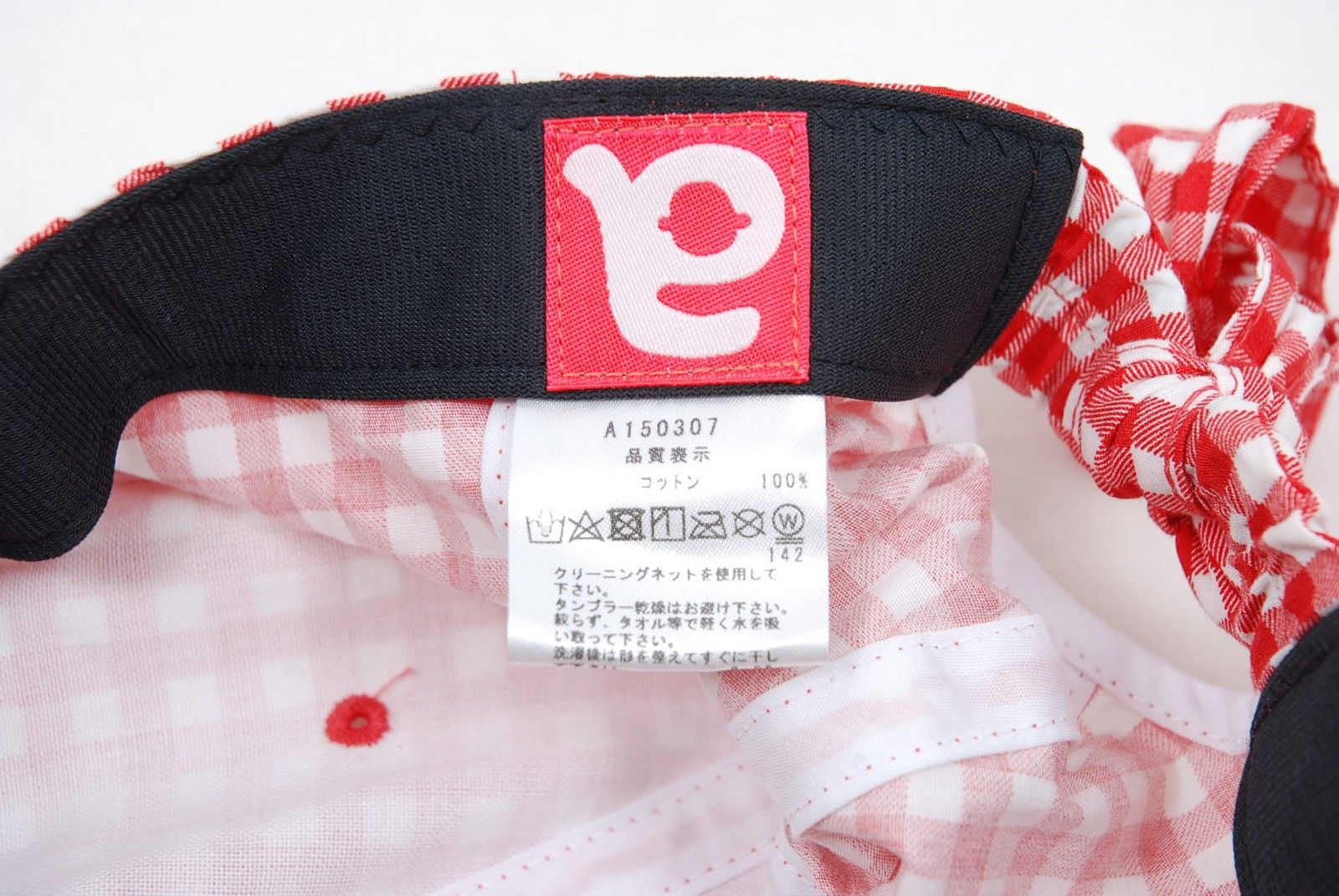 archivio - coco 中古 アルチビオ archivio キャップ フリー ホワイト×レッド リボン付き ギンガムチェック 中古 アルチビオ archivio キャップ フリー ホワイト×レッド
