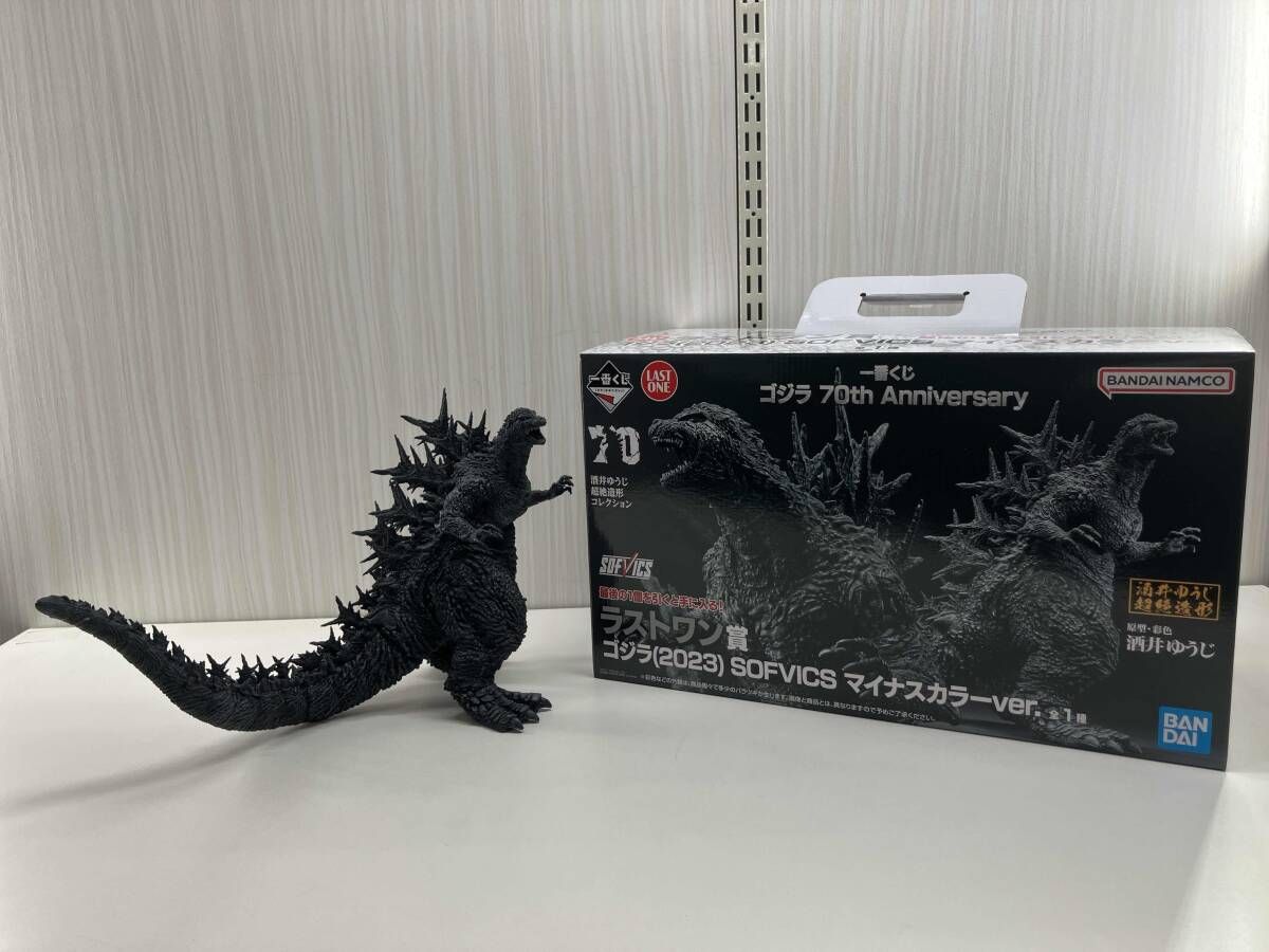 ゴジラ　一番くじ　2023 SOFVICS マイナスカラーver. Amazon.co.jp: 一番くじ ゴジラ-1.0 賞 ゴジラ（2023） SOFVICS