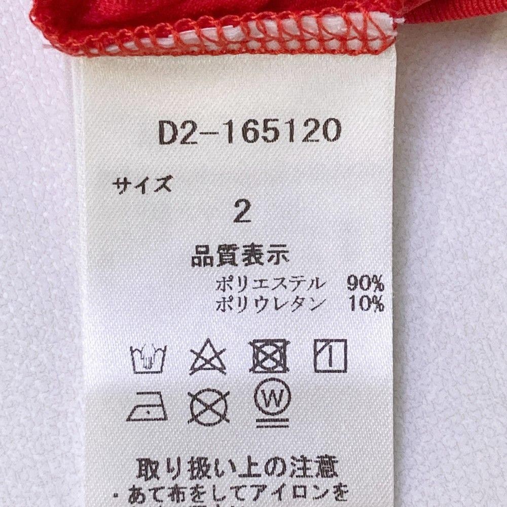 サイズ：2 DANCE WITH DRAGON ダンスウィズドラゴン ; 起毛 ジップジャケット ドラゴン カモフラ柄 レッド系 [240101442931] ゴルフウェア レディース ストスト サイズ：2 DANCE WITH DRAGON ダンスウィズドラゴン ; 起毛