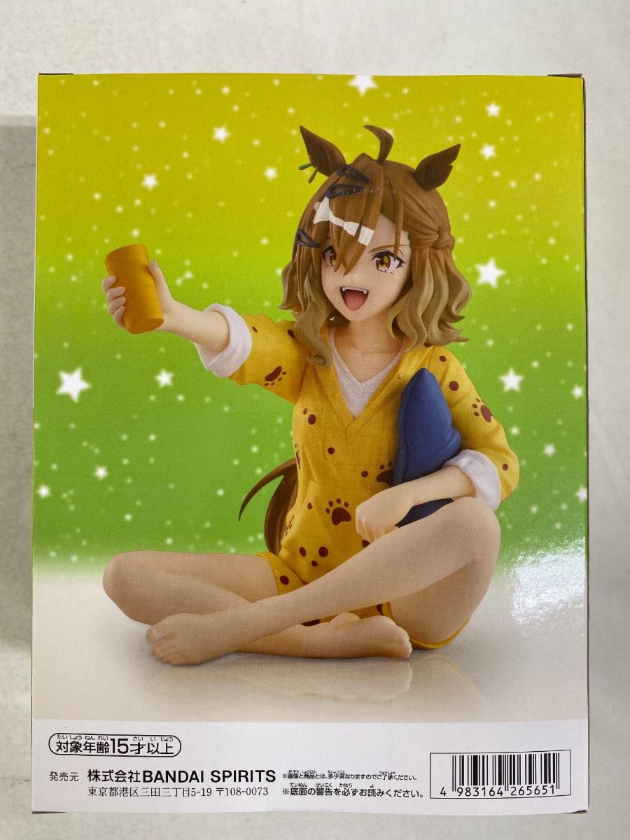 新品未開封　ジャングルポケット　ウマ娘 応援タオル ライブ 残り1点 ウマ娘 ジャングルポケット 公式応援タオル｜Yahoo!フリマ（旧