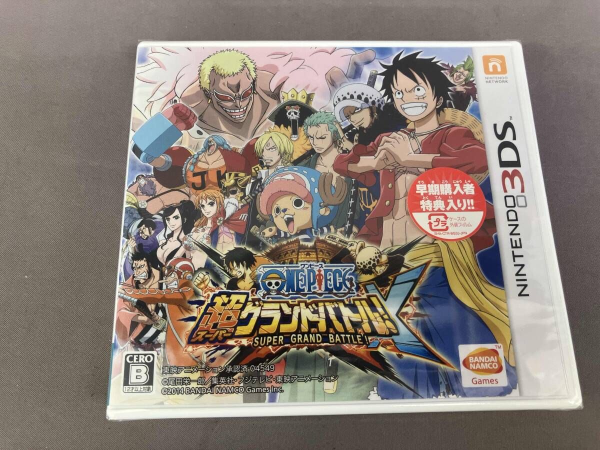 未開封】ニンテンドー3DS ワンピｰス 超グランドバトル!X - メルカリ