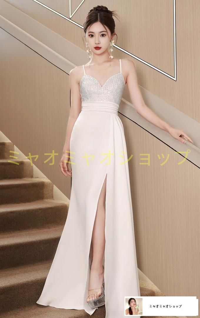 イブニングドレス ロング丈 スリットあり セクシー 上品 パーティー用 二次会 ナイト エレガント 結婚式 二次会 同窓会 披露宴 パーティー お呼ばれ ナイト 成人式 演奏会 発表会 上品 裏地あり サイズ S M L XL