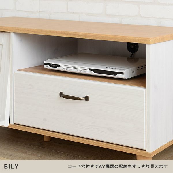 TVボード ローボード