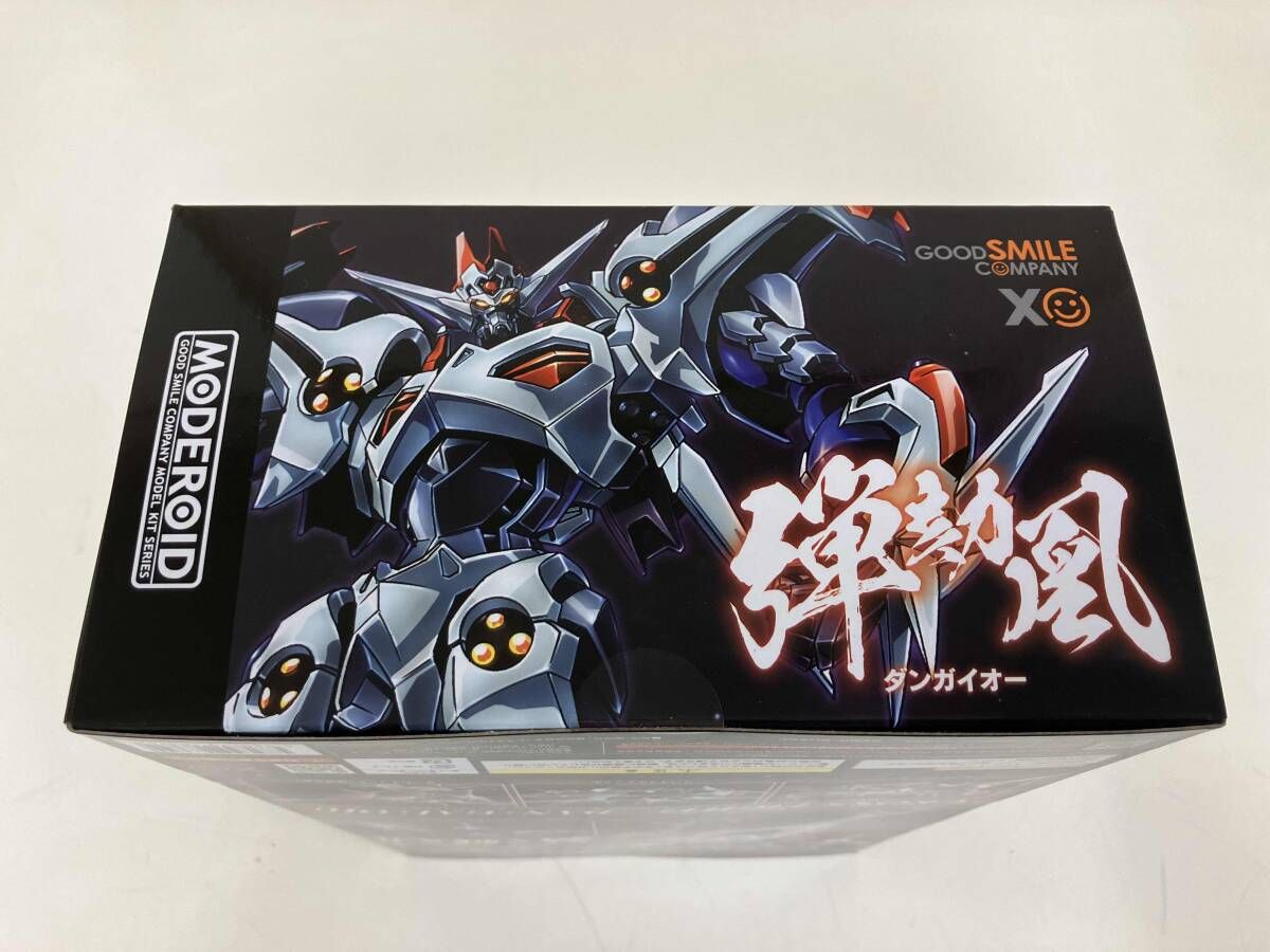 エヴァンゲリオン 新世紀 エヴァンゲリオン 葛城ミサト専用車 2015年製 A310V6改