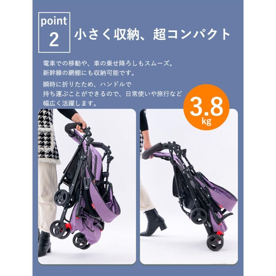 a型