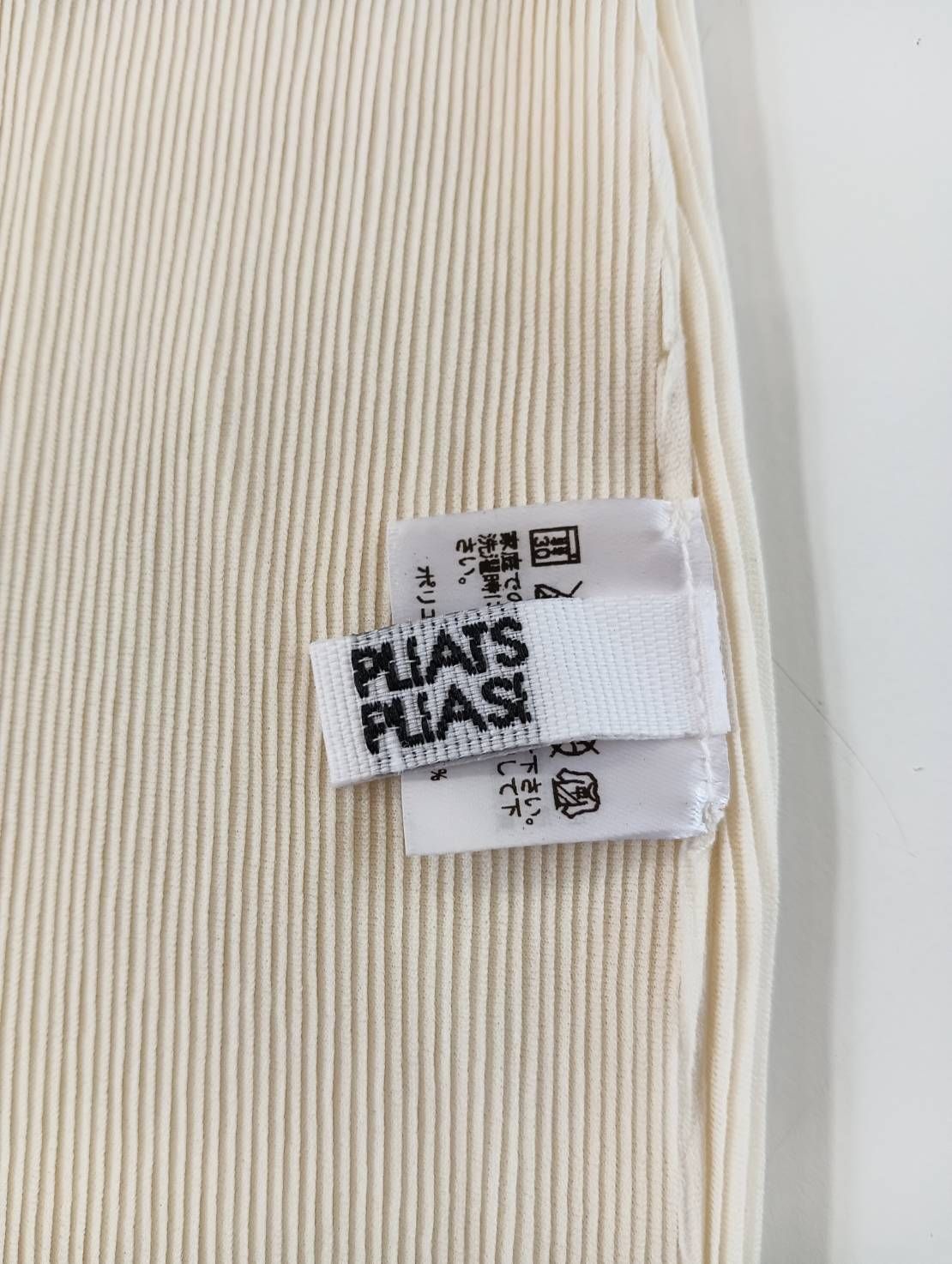 中古品】PLEATS PLEASE プリーツプリーズ イッセイミヤケ 半袖