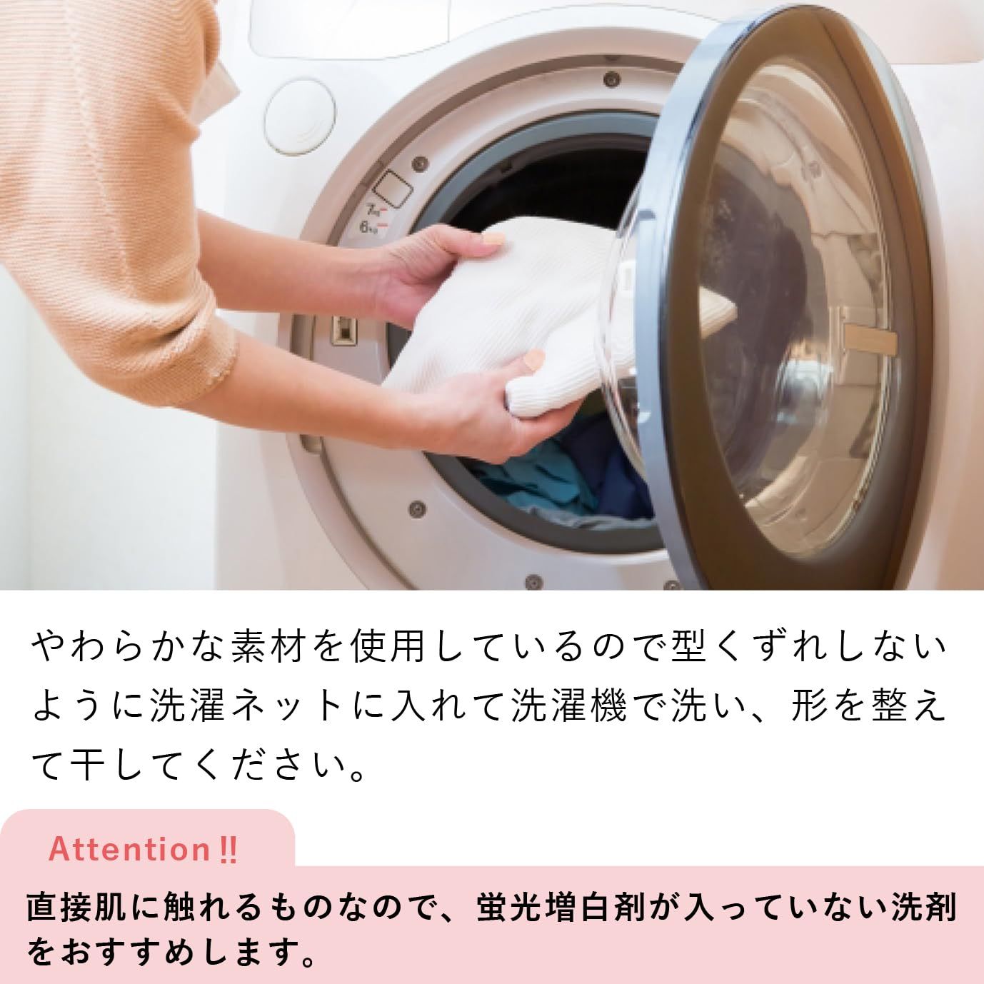 フード付きバスタオル バスタオルローブ