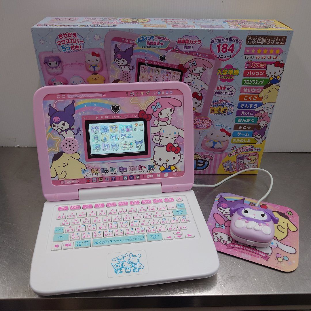 セガトイズ　サンリオキャラクターズパソコン　335225　中古品 メルカリ
